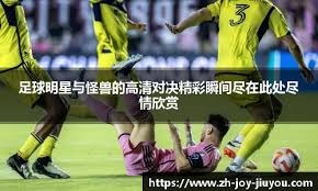 LPL最能“宫斗”战队诞生！连换八位首发选手，终于拿到全球首胜