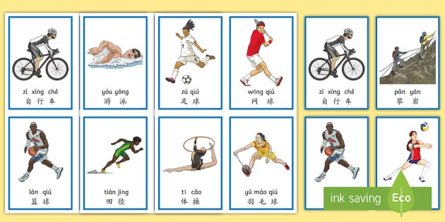 电讯报：萨拉赫吸引多家沙特俱乐部关注，预计下个月正式报价