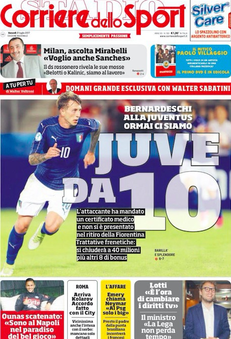 来的比赛中 来的比赛中