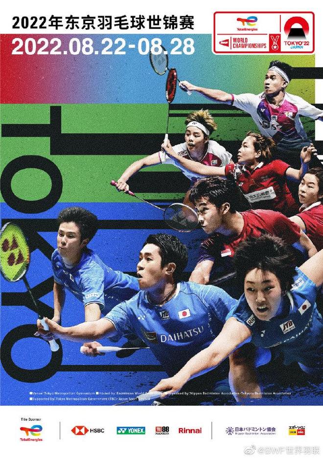 员布卡约 员布卡约