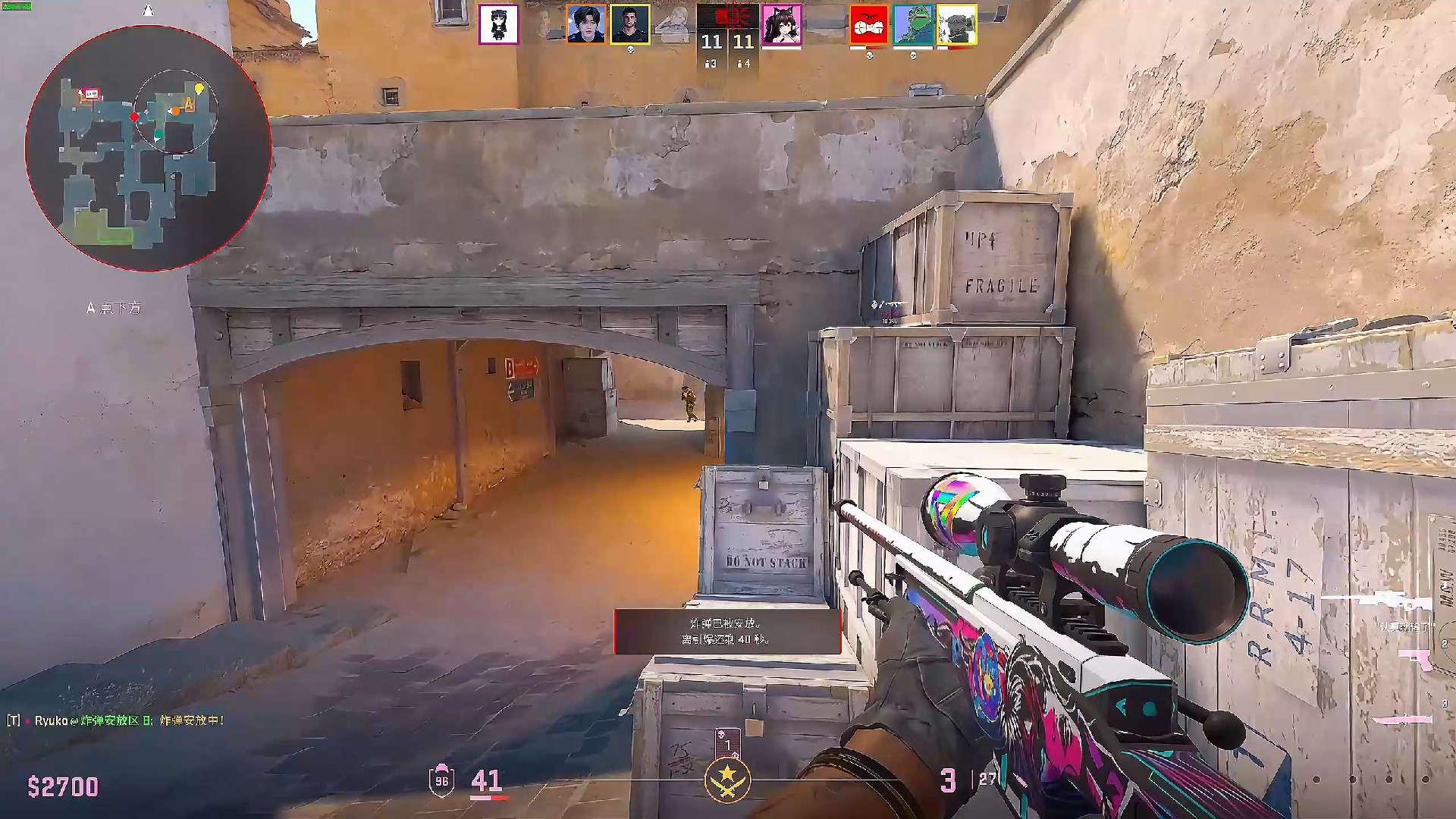 积分差距的 积分差距的