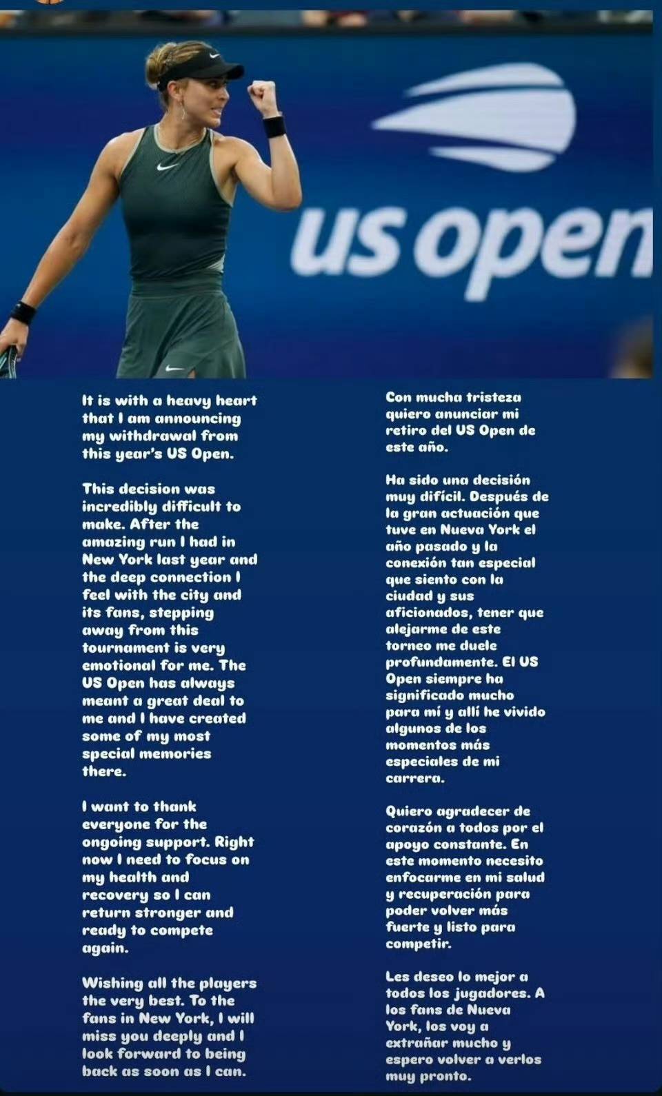 正式融入维 正式融入维