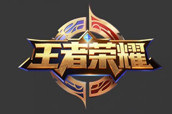 加强球队的 加强球队的