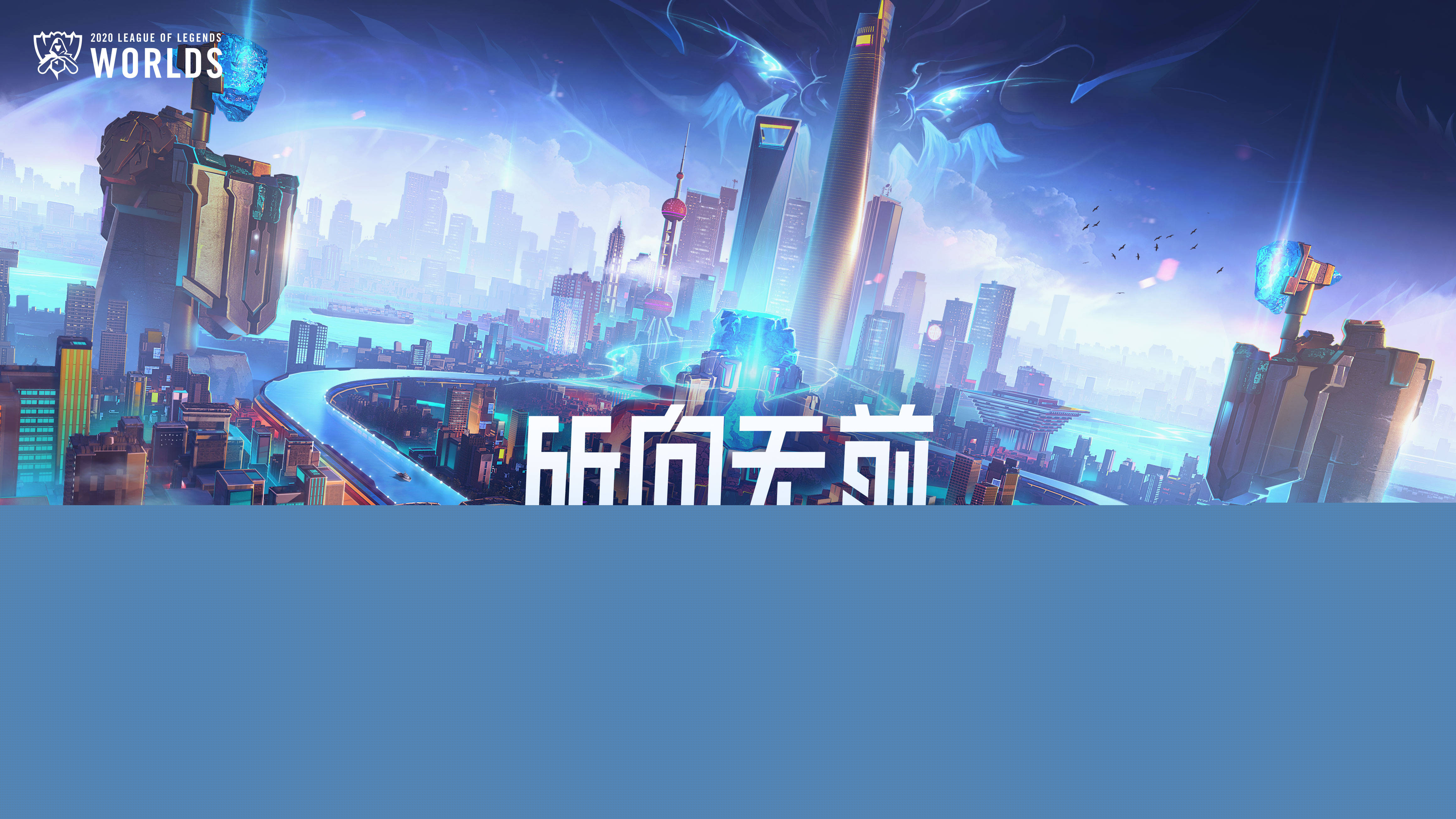 信息 信息