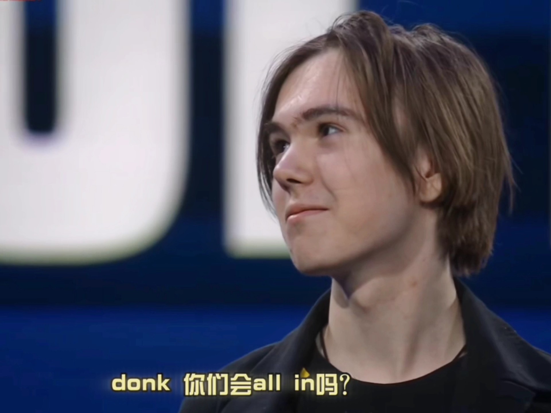 结论是