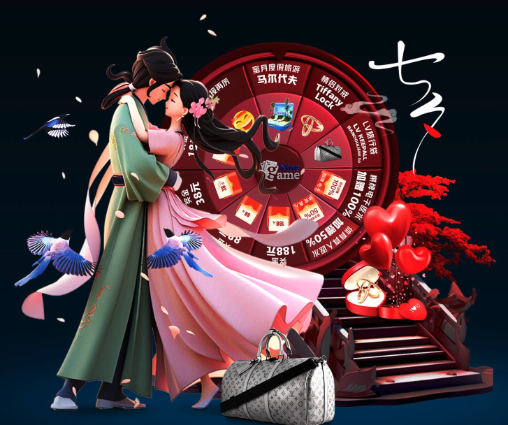 可能 可能