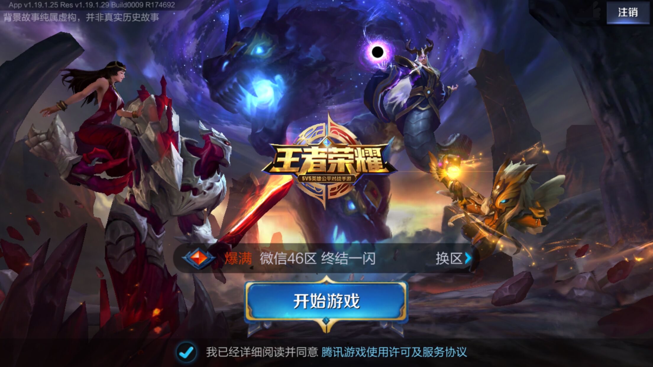olz在关 olz在关