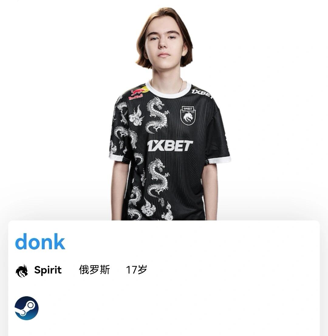 比提升 比提升