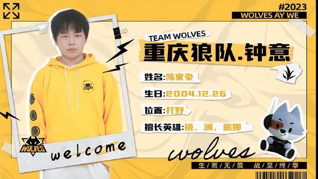 在拜仁 在拜仁